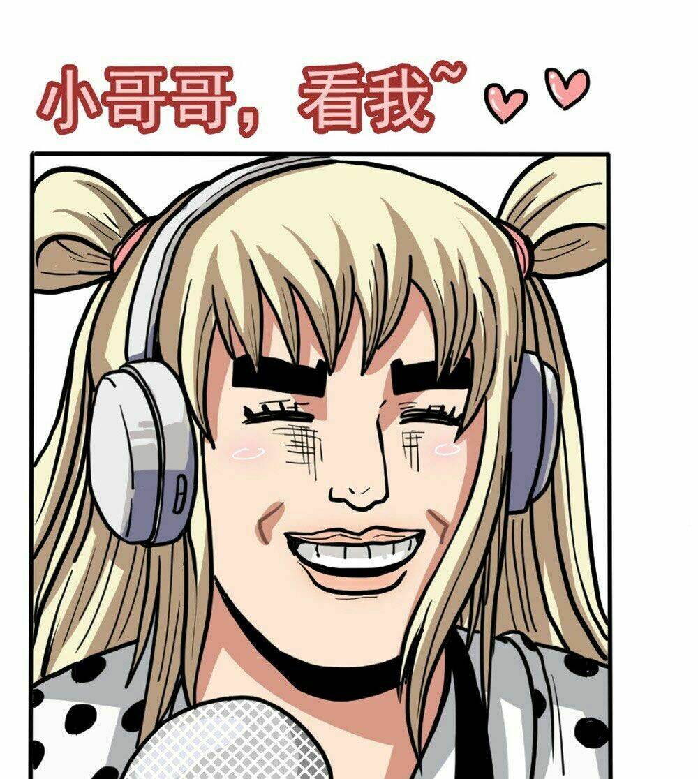 Hệ thống thổ tào chí tôn - Chapter 2 - Page 57