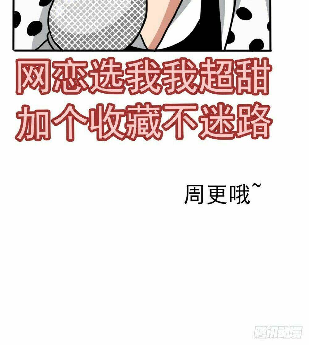 Hệ thống thổ tào chí tôn - Chapter 2 - Page 58