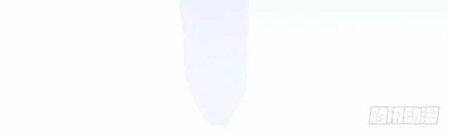 Ta không phải nữ thần - Chapter 7 - Page 39