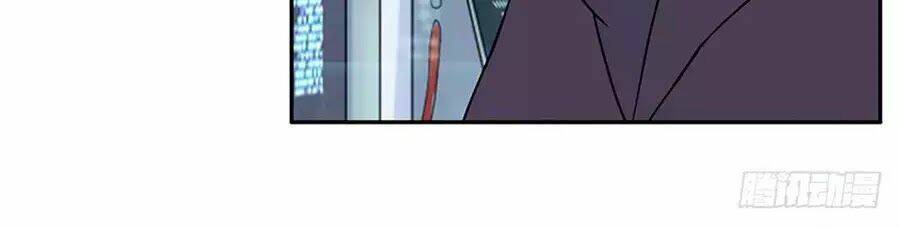 Ta không phải nữ thần - Chapter 7 - Page 44