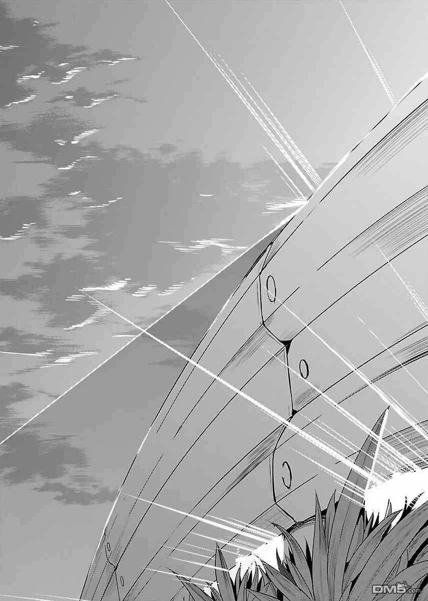 Black Lily To White Yuri - Chapter 23 - Page 32