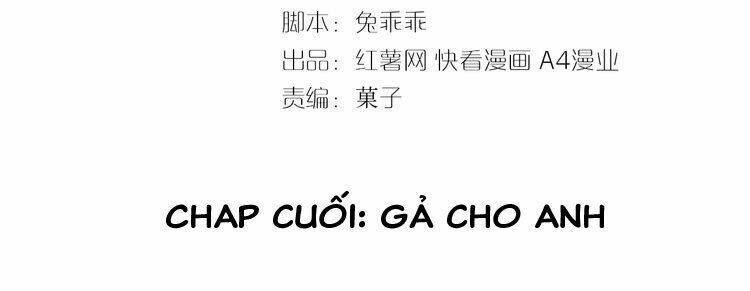 Nghiêm Tuyển Tiên Thê - Chapter 48 - Page 3