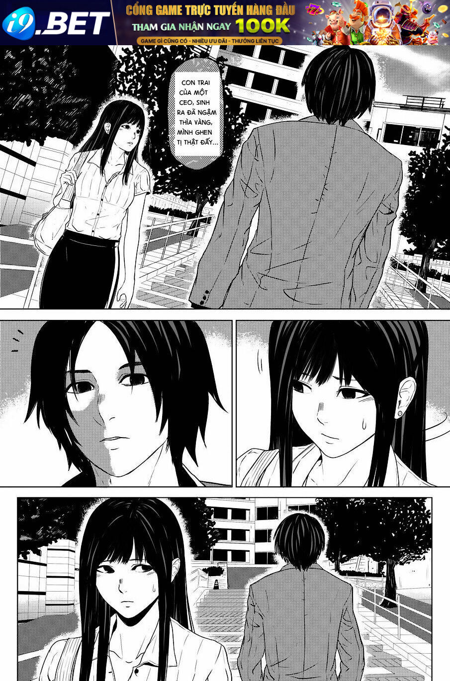 Maria (Kero) - Chapter 1 - Page 5