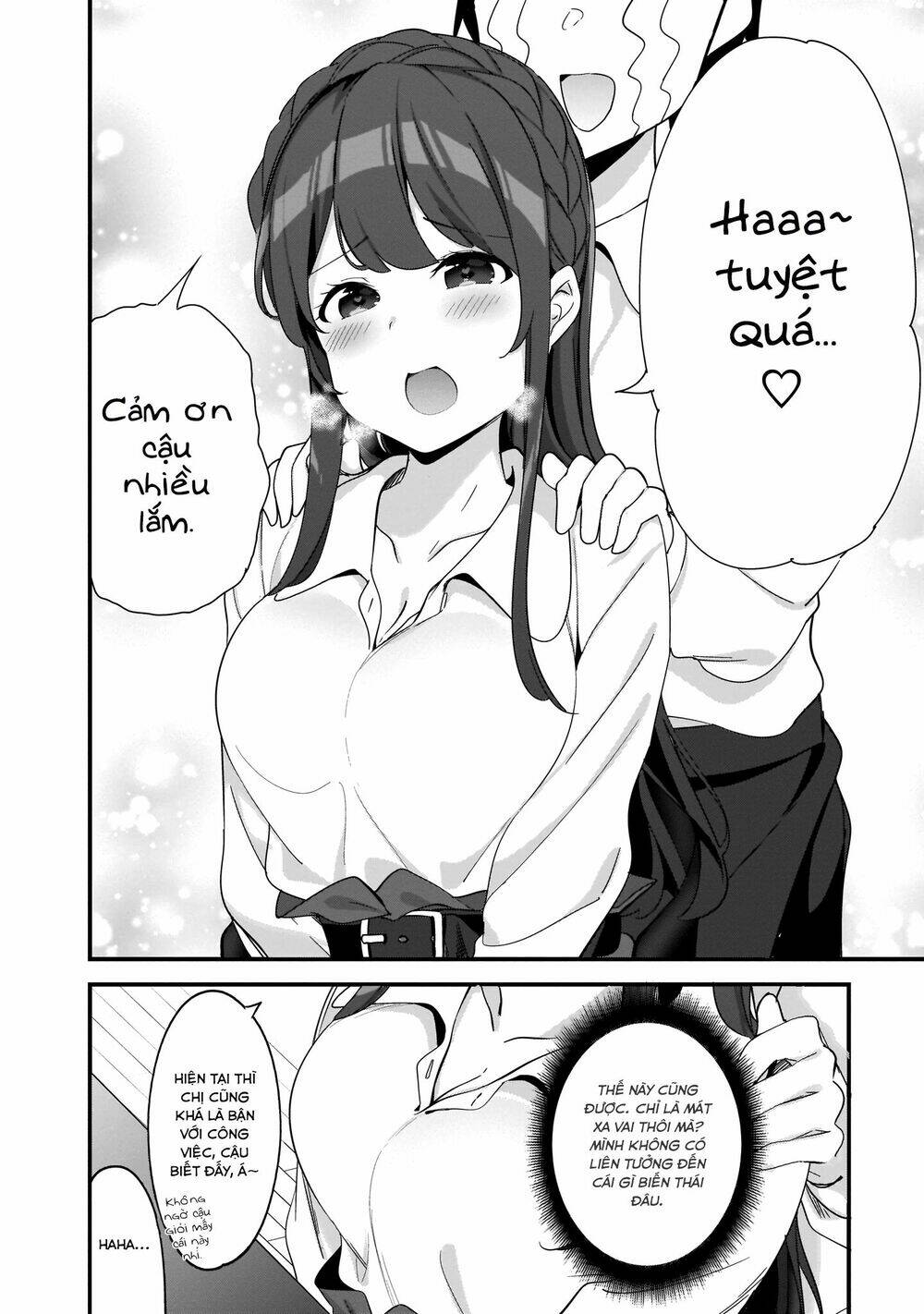 Hayasegawa-kun to Megami na Onee-san - Chapter 2 - Page 14