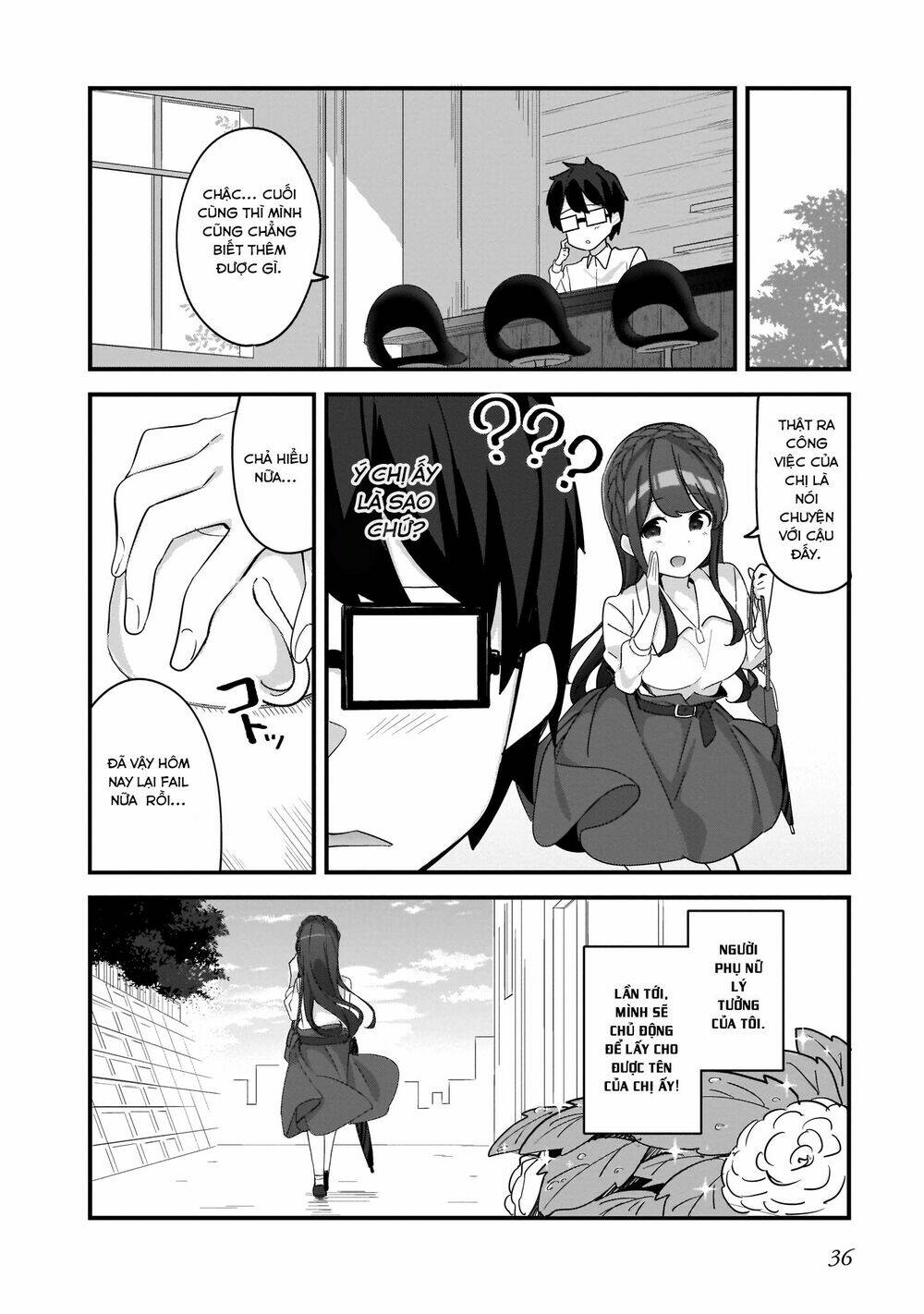 Hayasegawa-kun to Megami na Onee-san - Chapter 2 - Page 16