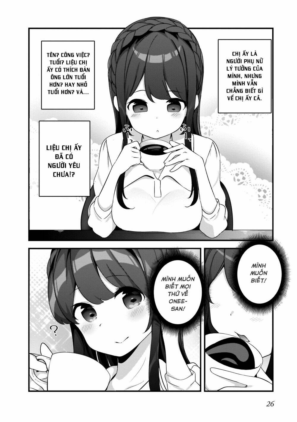 Hayasegawa-kun to Megami na Onee-san - Chapter 2 - Page 6