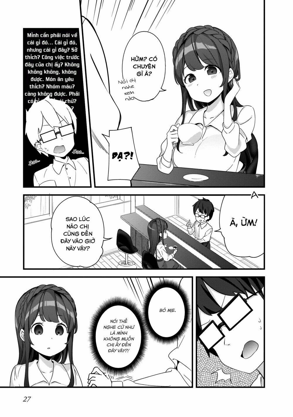 Hayasegawa-kun to Megami na Onee-san - Chapter 2 - Page 7