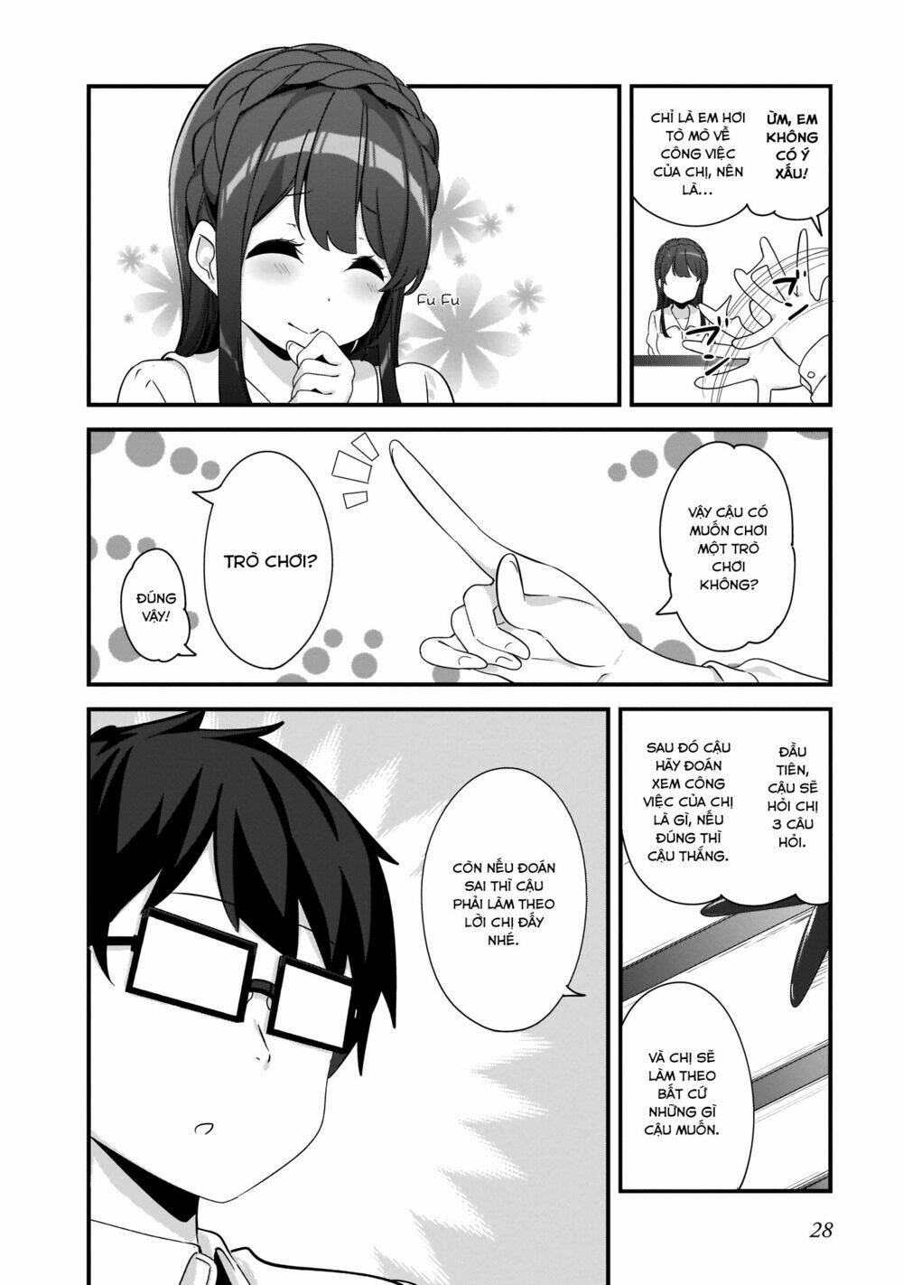 Hayasegawa-kun to Megami na Onee-san - Chapter 2 - Page 8