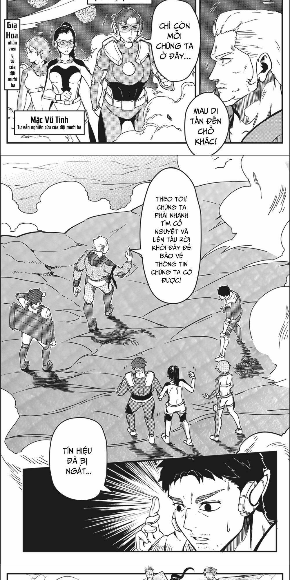 Thiên Khung - Tiểu Thánh Giang Hồ - Chapter 1 - Page 16