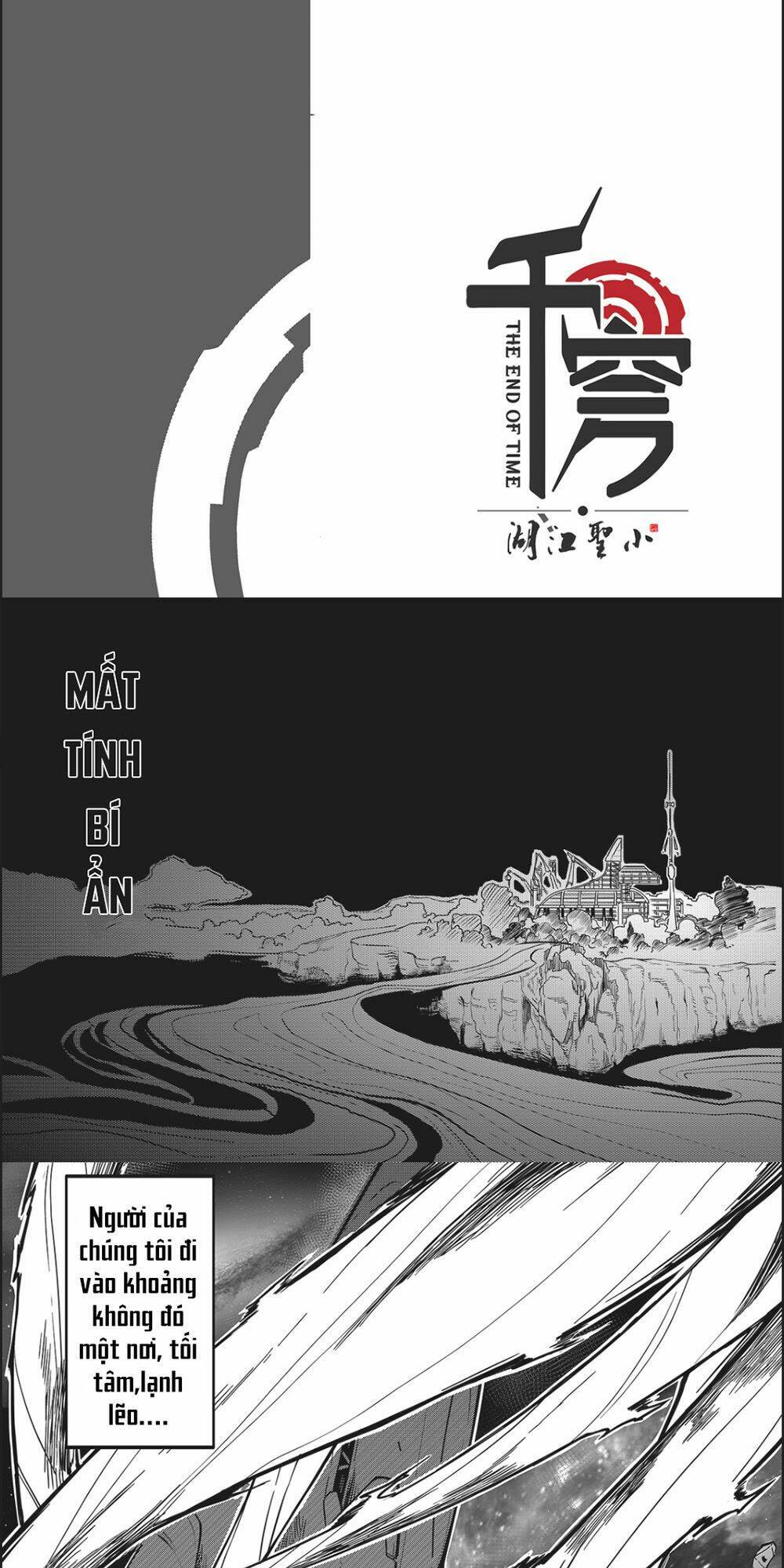 Thiên Khung - Tiểu Thánh Giang Hồ - Chapter 1 - Page 6