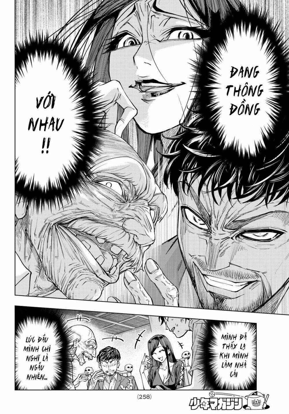 Reapers Dice Game - Chapter 5 - Page 9