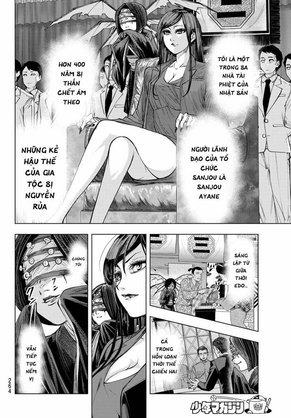 Reapers Dice Game - Chapter 5 - Page 15