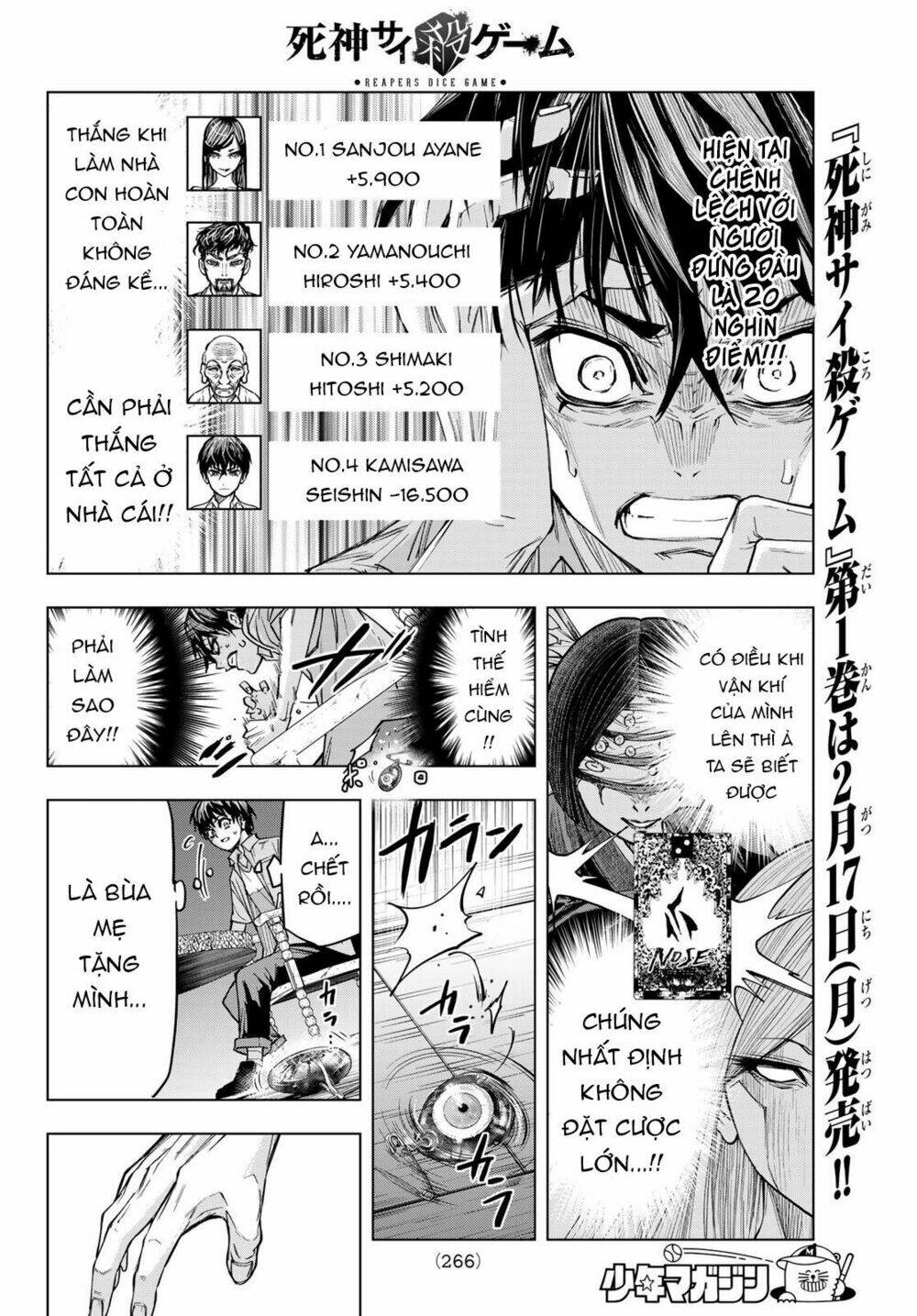 Reapers Dice Game - Chapter 5 - Page 17