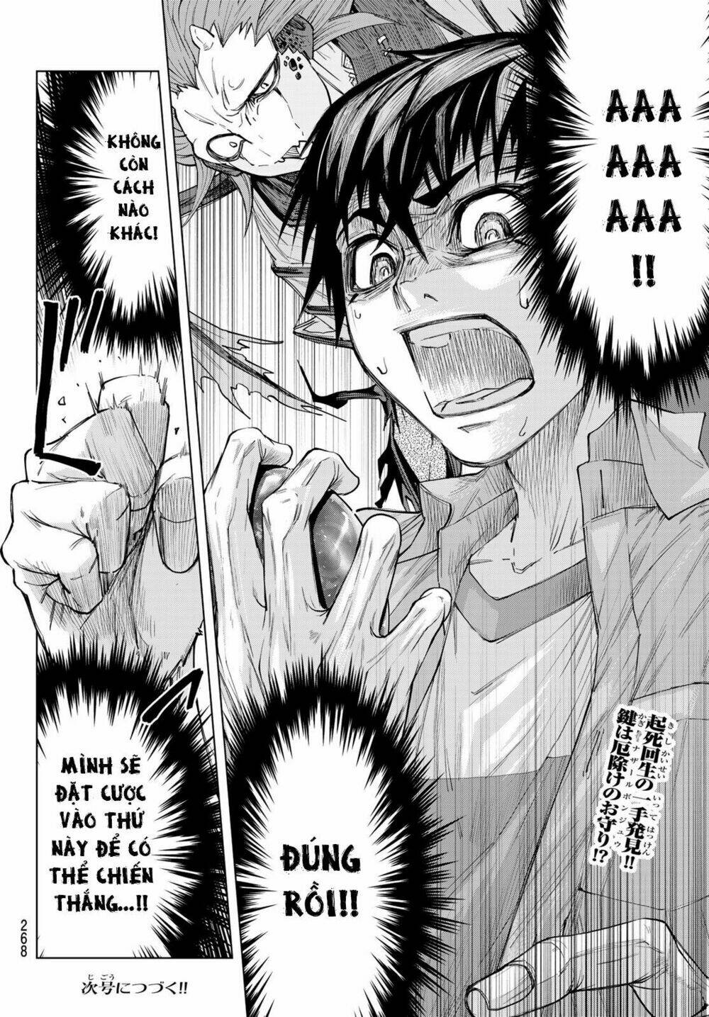 Reapers Dice Game - Chapter 5 - Page 19