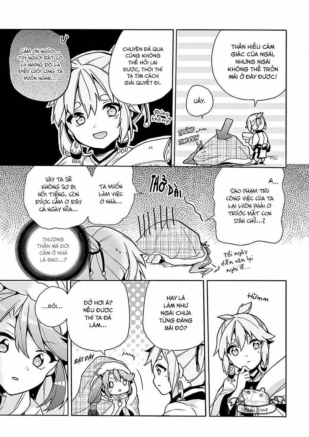 Amaterasu-san wa Hikikomoritai! - Chapter 2 - Page 9