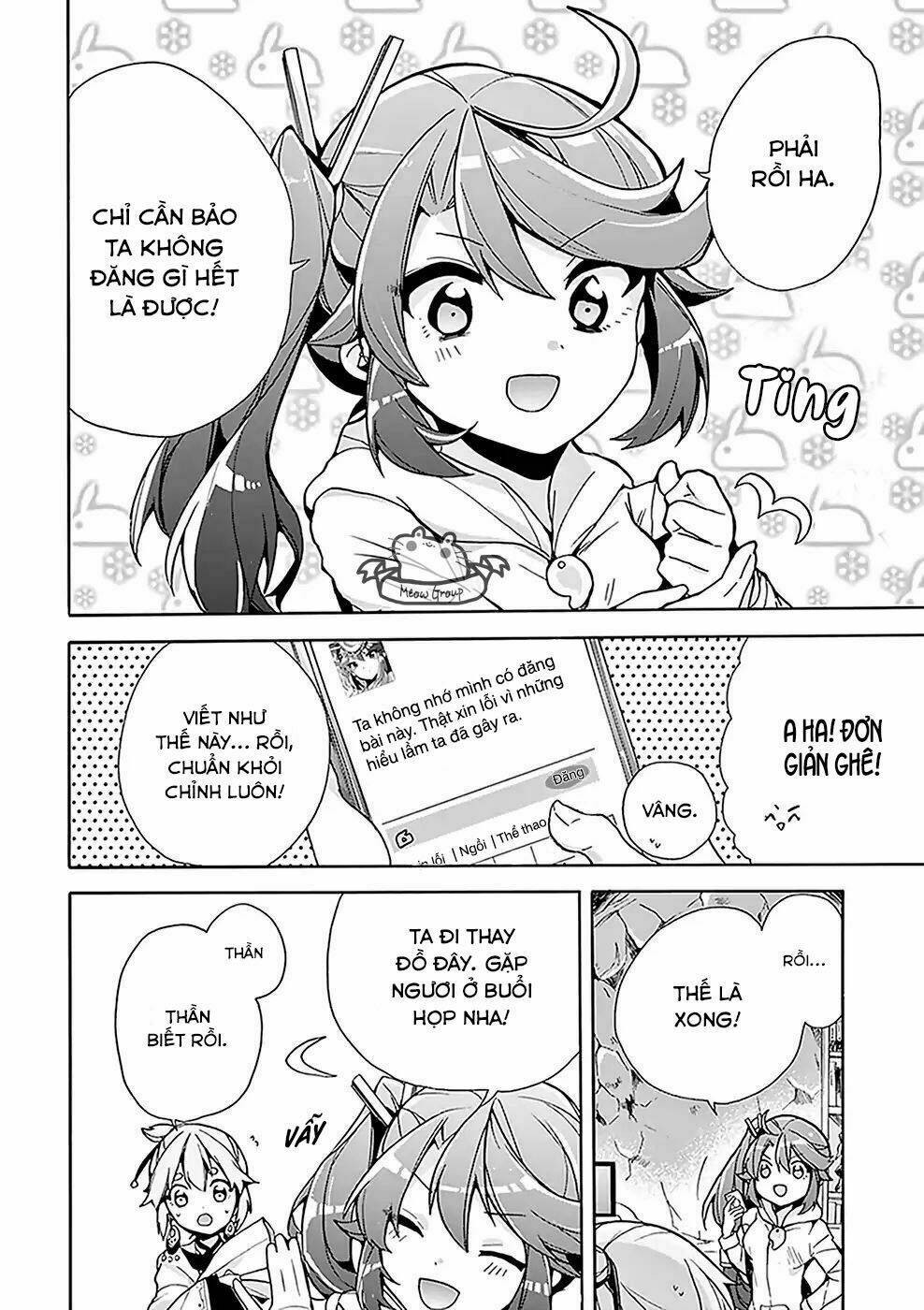 Amaterasu-san wa Hikikomoritai! - Chapter 2 - Page 10