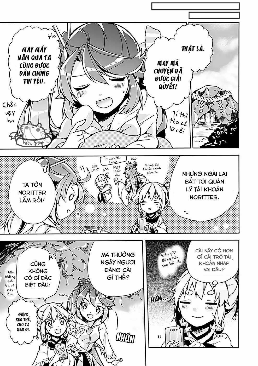 Amaterasu-san wa Hikikomoritai! - Chapter 2 - Page 21