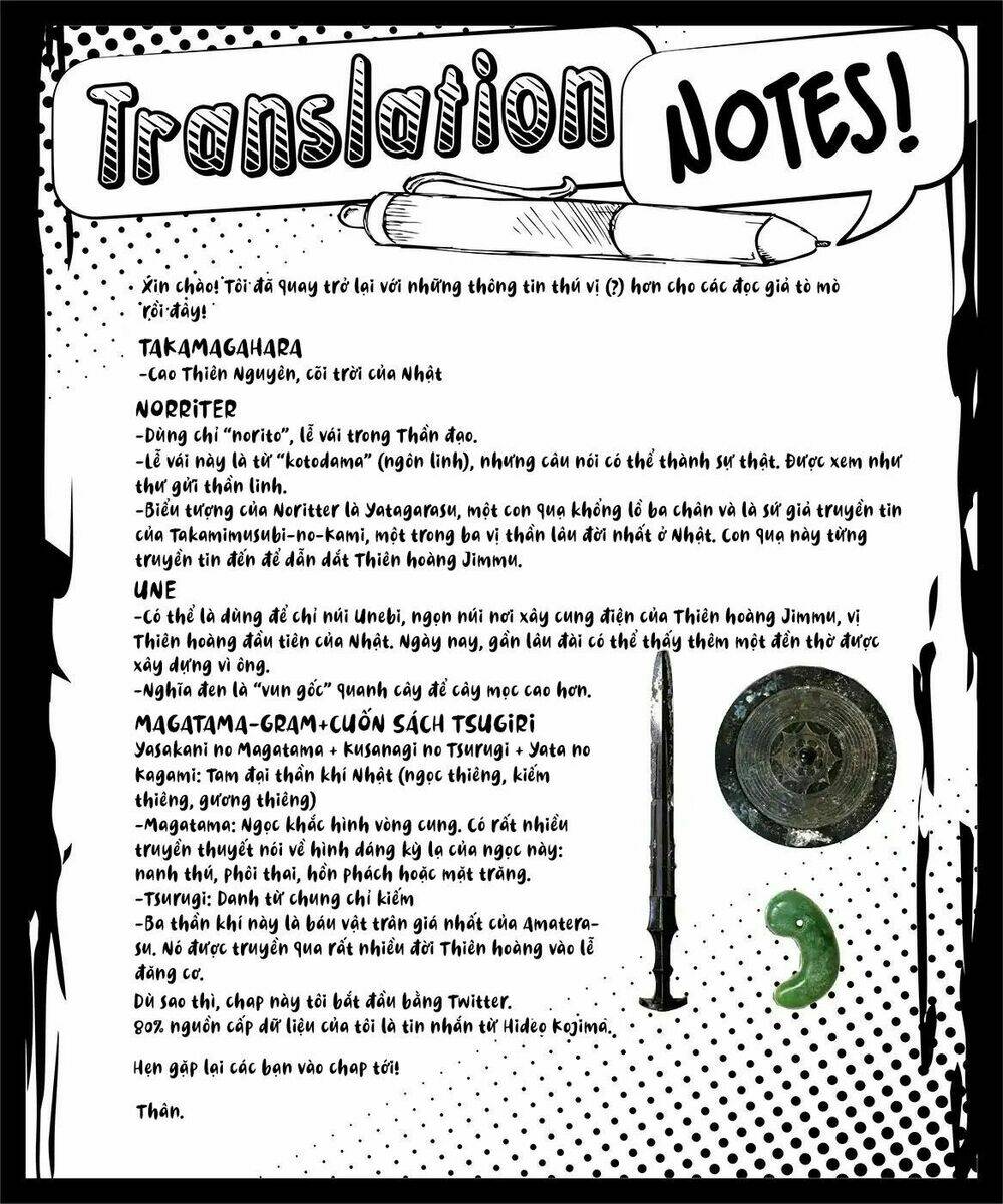 Amaterasu-san wa Hikikomoritai! - Chapter 2 - Page 23