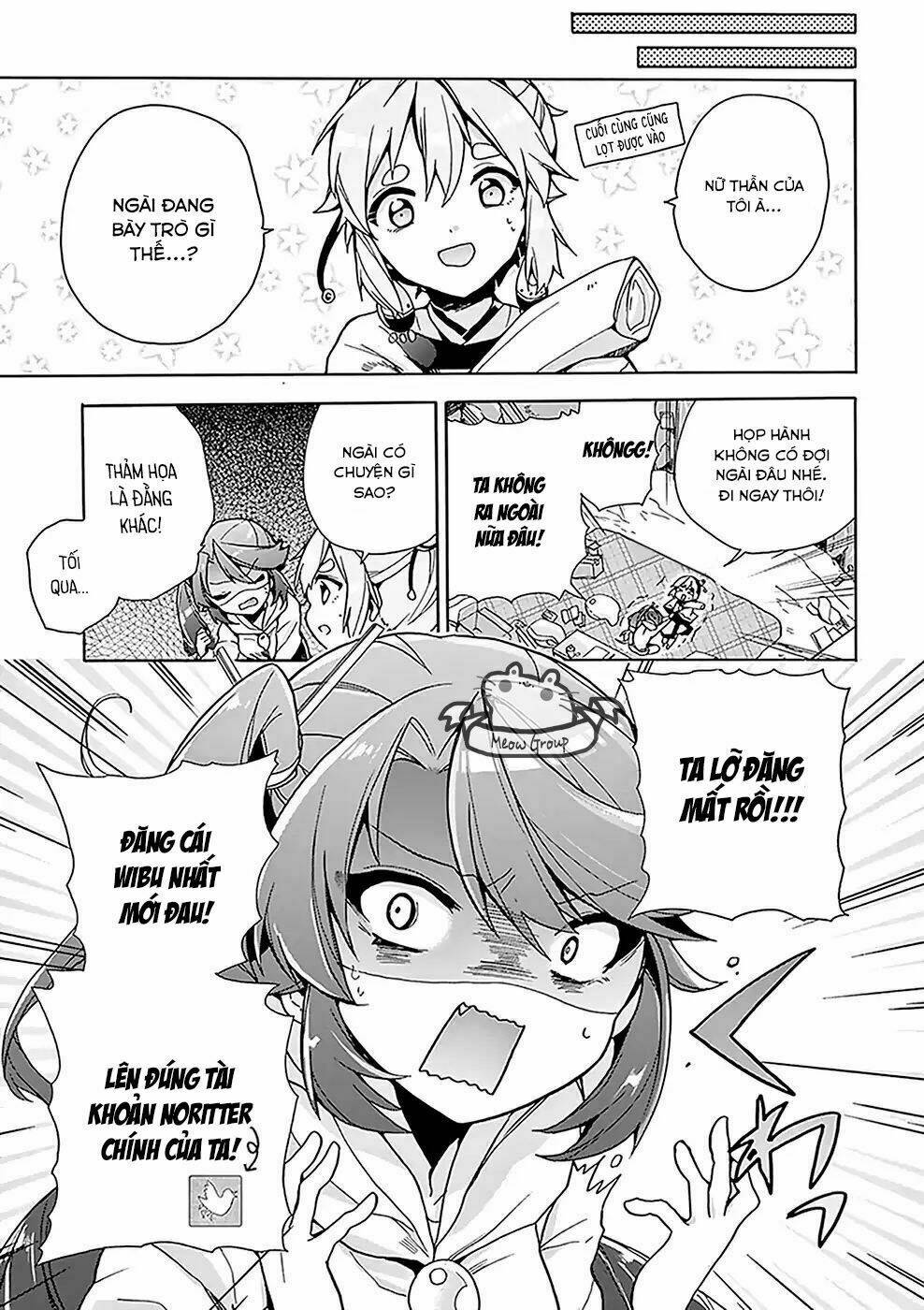 Amaterasu-san wa Hikikomoritai! - Chapter 2 - Page 3