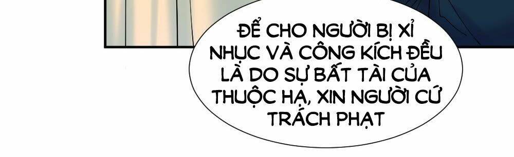 Trời Sinh Một Cặp? Tôi Cự Tuyệt! - Chapter 10 - Page 75
