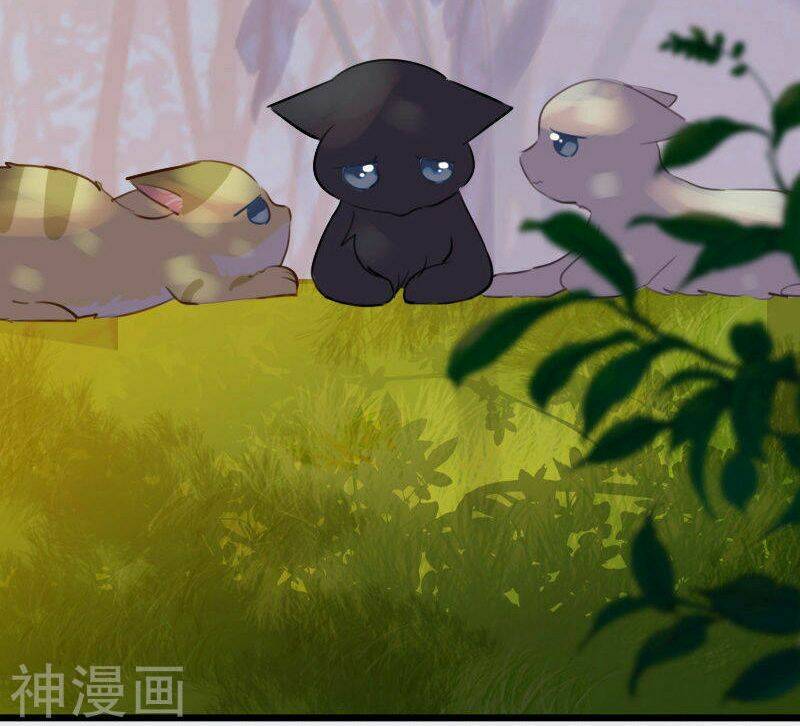 Cứu Mạng! Bạn Trai Tôi Là Yêu Quái - Chapter 4 - Page 3