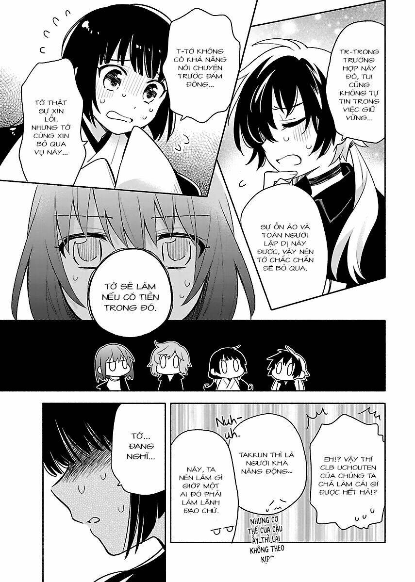 Todo no Tsumari no Uchouten - Chapter 4 - Page 9