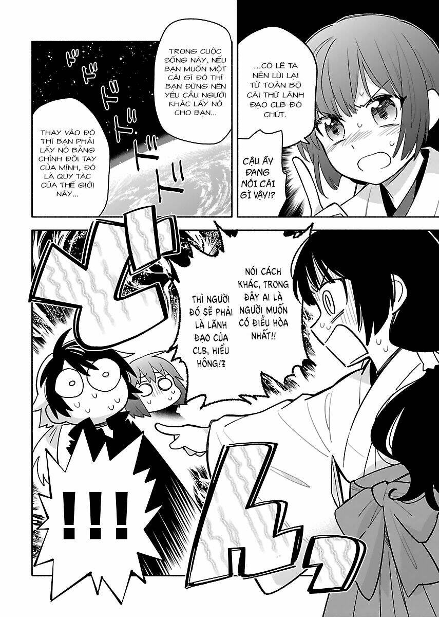 Todo no Tsumari no Uchouten - Chapter 4 - Page 10