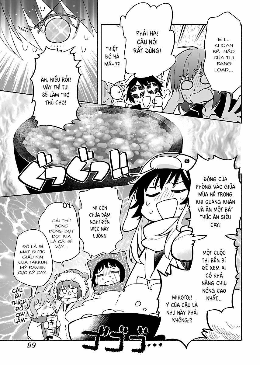 Todo no Tsumari no Uchouten - Chapter 4 - Page 11