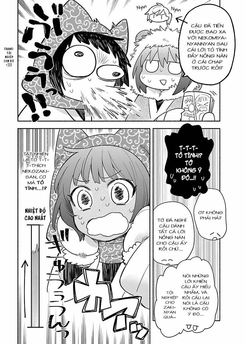 Todo no Tsumari no Uchouten - Chapter 4 - Page 14