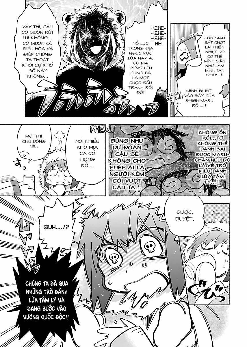 Todo no Tsumari no Uchouten - Chapter 4 - Page 17