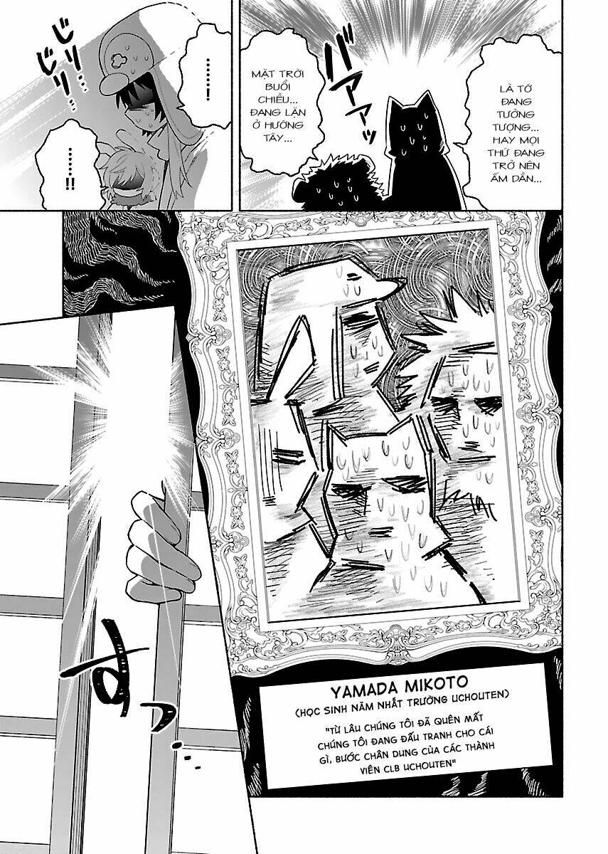 Todo no Tsumari no Uchouten - Chapter 4 - Page 19