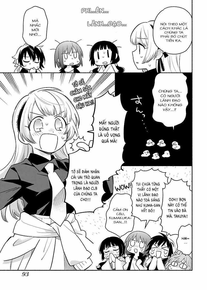 Todo no Tsumari no Uchouten - Chapter 4 - Page 5