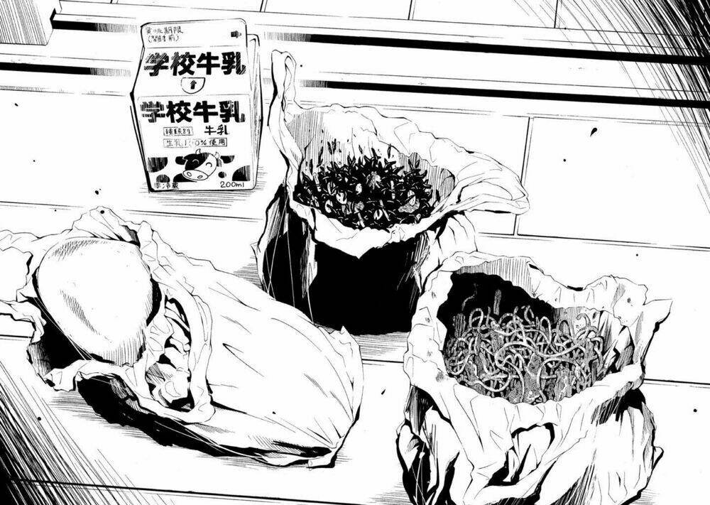 Shoujo Fujuubun - Chapter 14 - Page 9