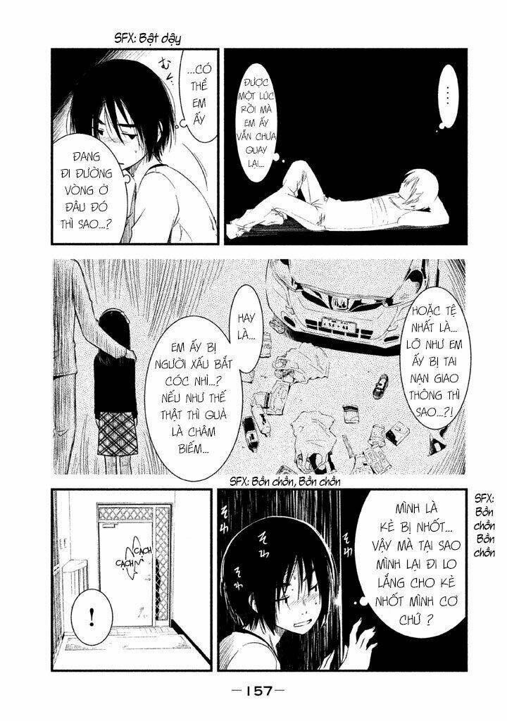 Shoujo Fujuubun - Chapter 17 - Page 10