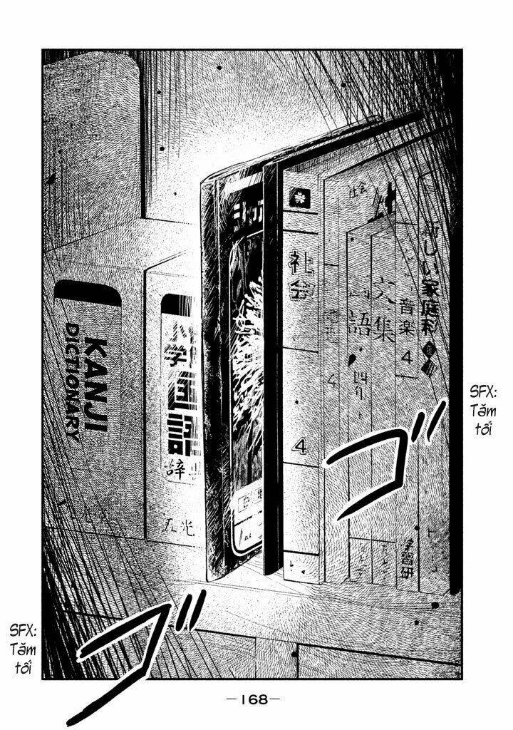 Shoujo Fujuubun - Chapter 17 - Page 21