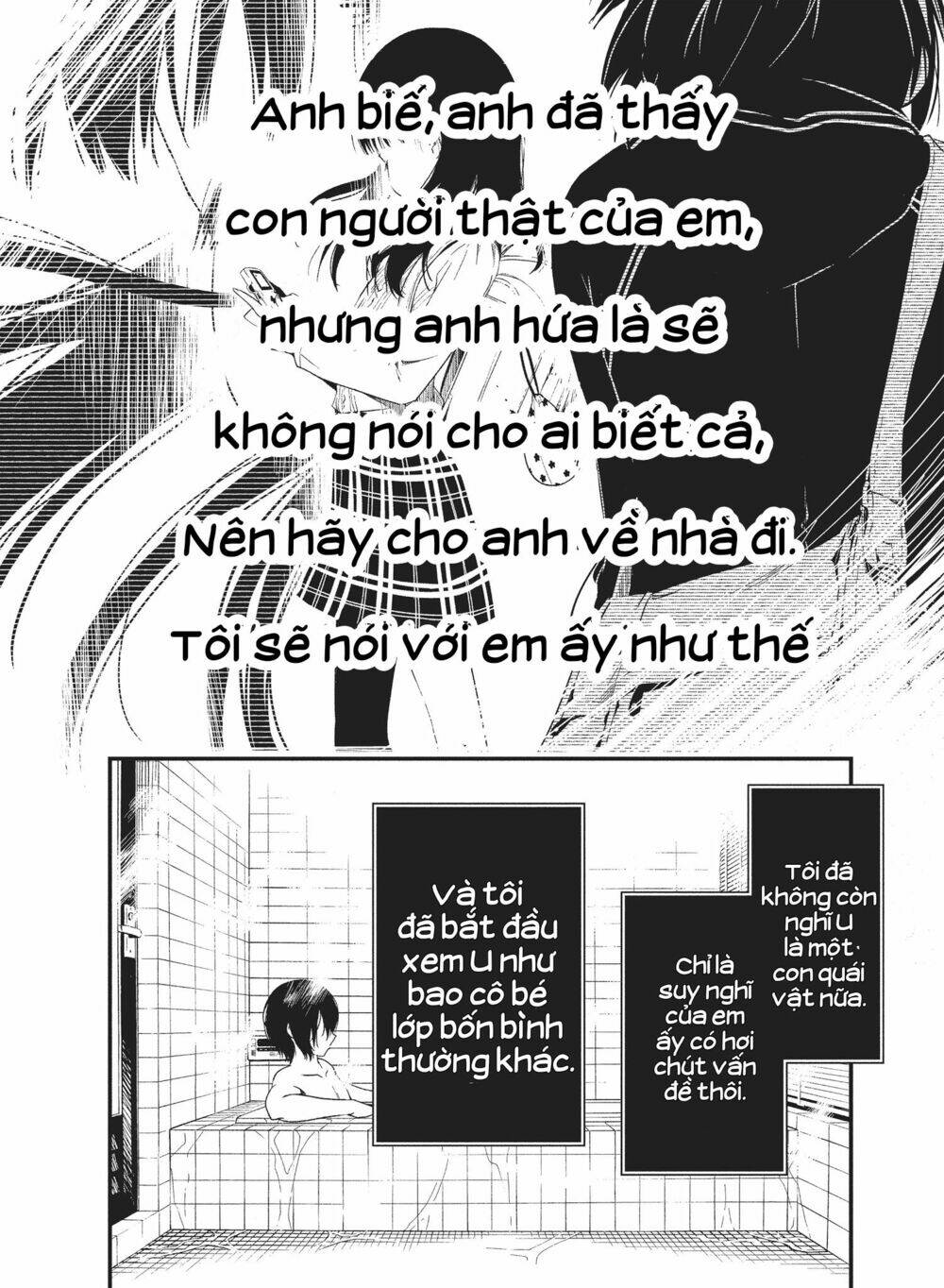 Shoujo Fujuubun - Chapter 19 - Page 17