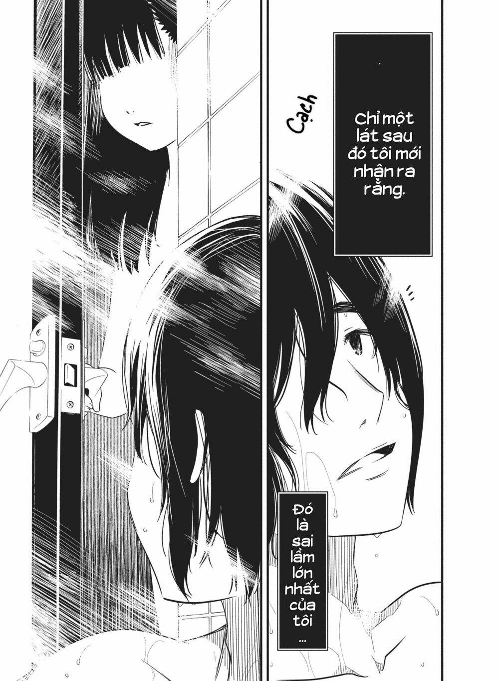 Shoujo Fujuubun - Chapter 19 - Page 18