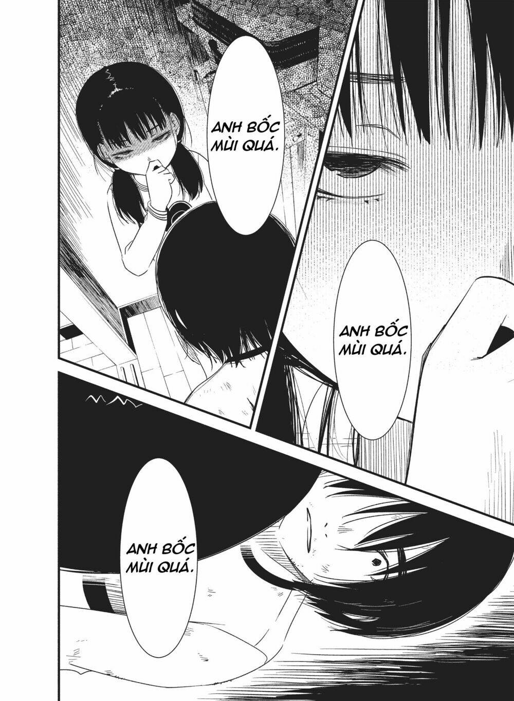 Shoujo Fujuubun - Chapter 19 - Page 3