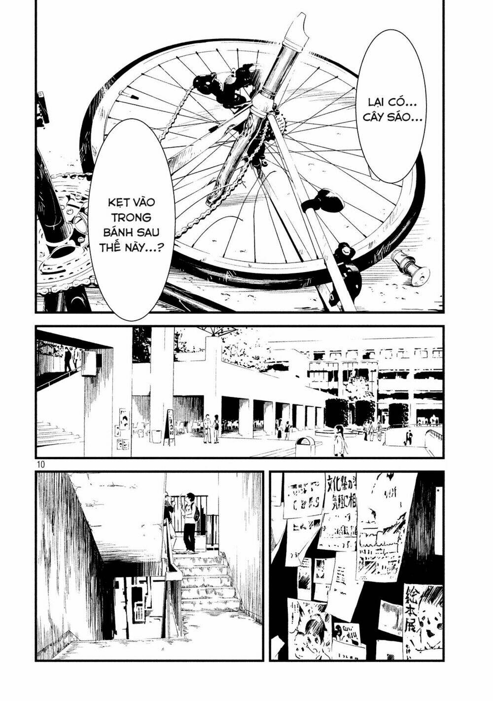 Shoujo Fujuubun - Chapter 2 - Page 9