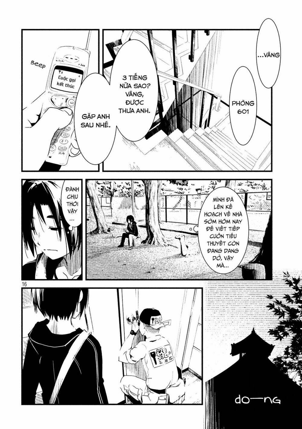 Shoujo Fujuubun - Chapter 2 - Page 15