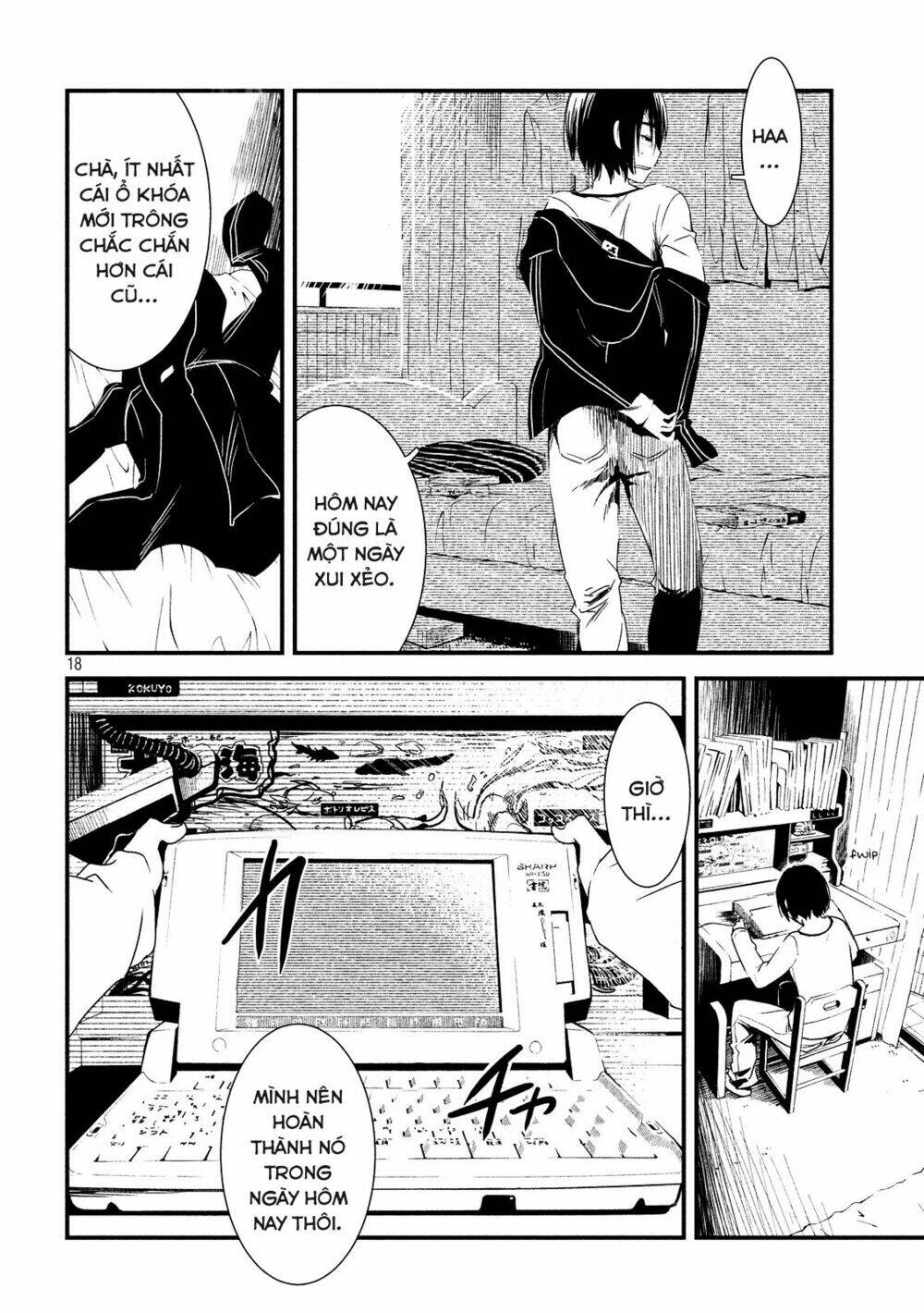 Shoujo Fujuubun - Chapter 2 - Page 17