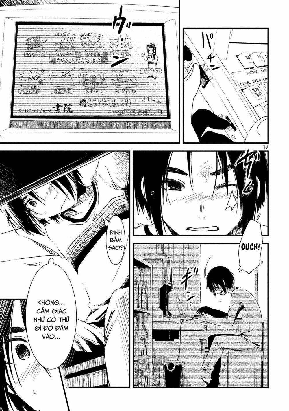 Shoujo Fujuubun - Chapter 2 - Page 18