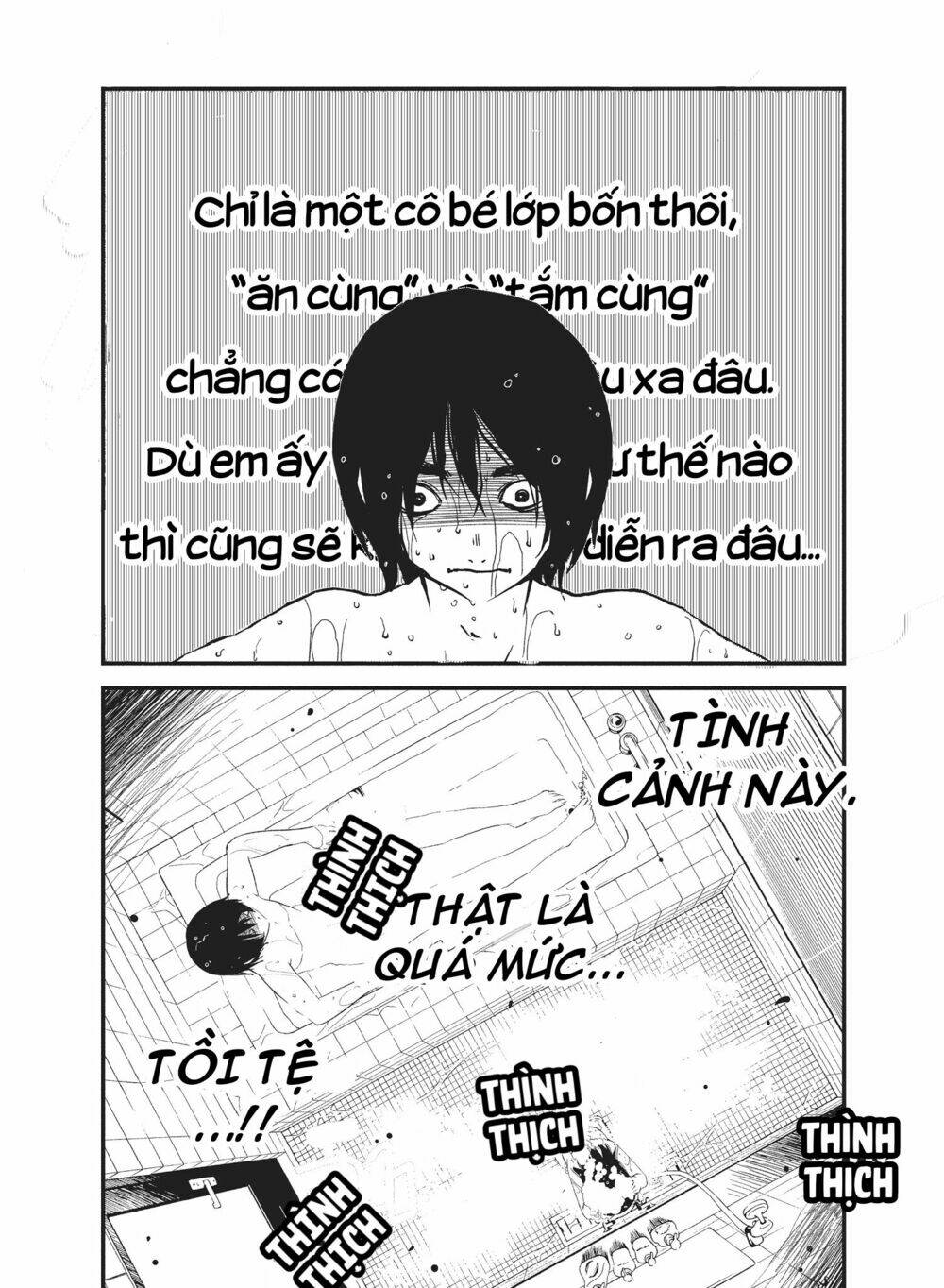 Shoujo Fujuubun - Chapter 20 - Page 3