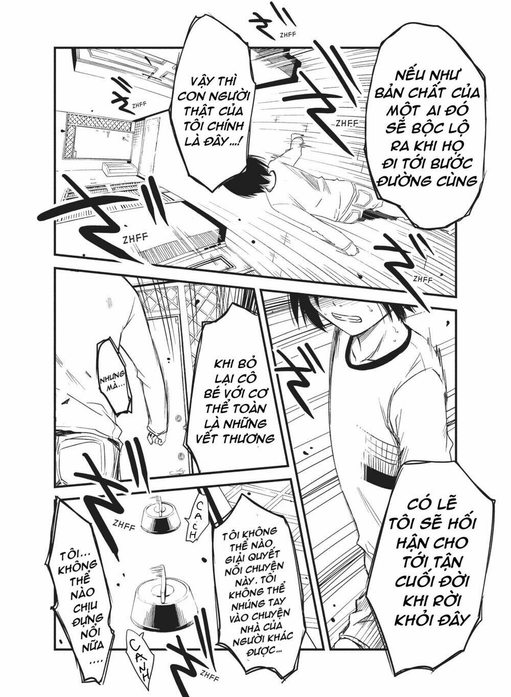 Shoujo Fujuubun - Chapter 21 - Page 9