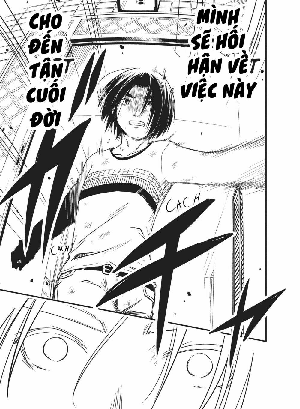 Shoujo Fujuubun - Chapter 21 - Page 10