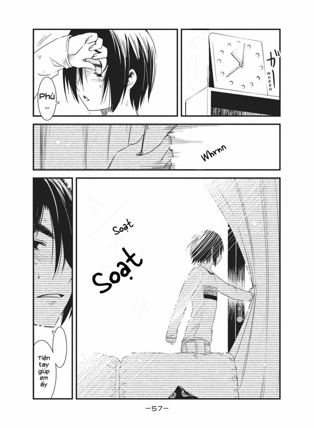 Shoujo Fujuubun - Chapter 21 - Page 16