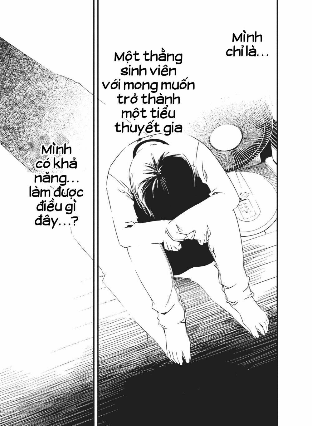 Shoujo Fujuubun - Chapter 21 - Page 4