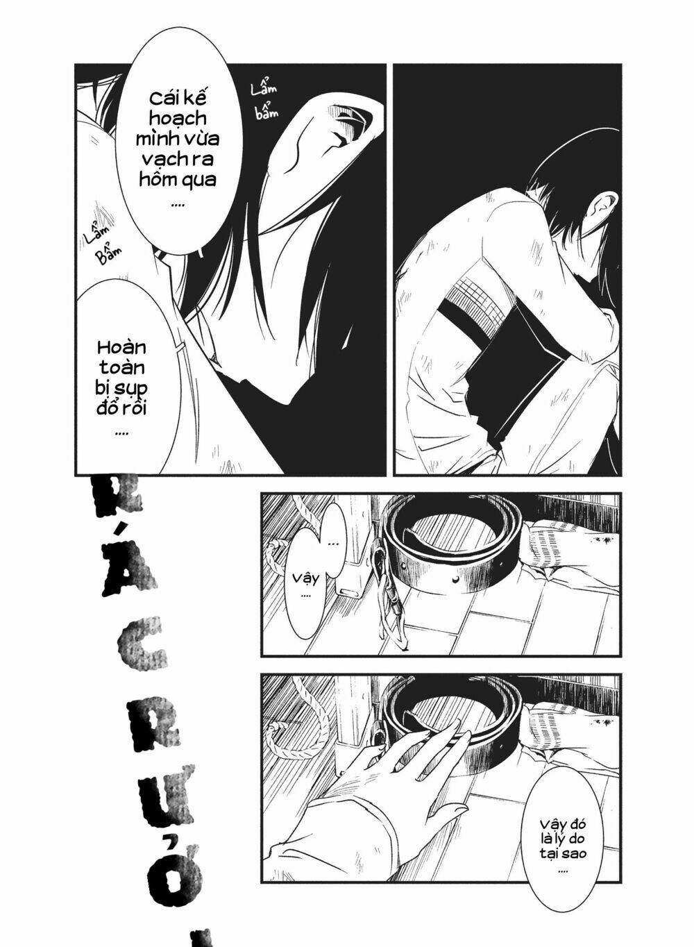 Shoujo Fujuubun - Chapter 21 - Page 7