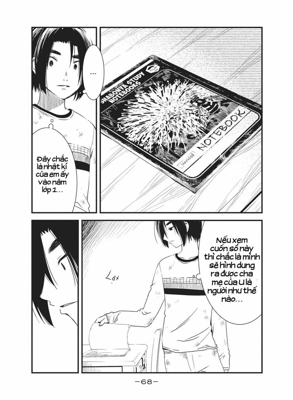 Shoujo Fujuubun - Chapter 22 - Page 3