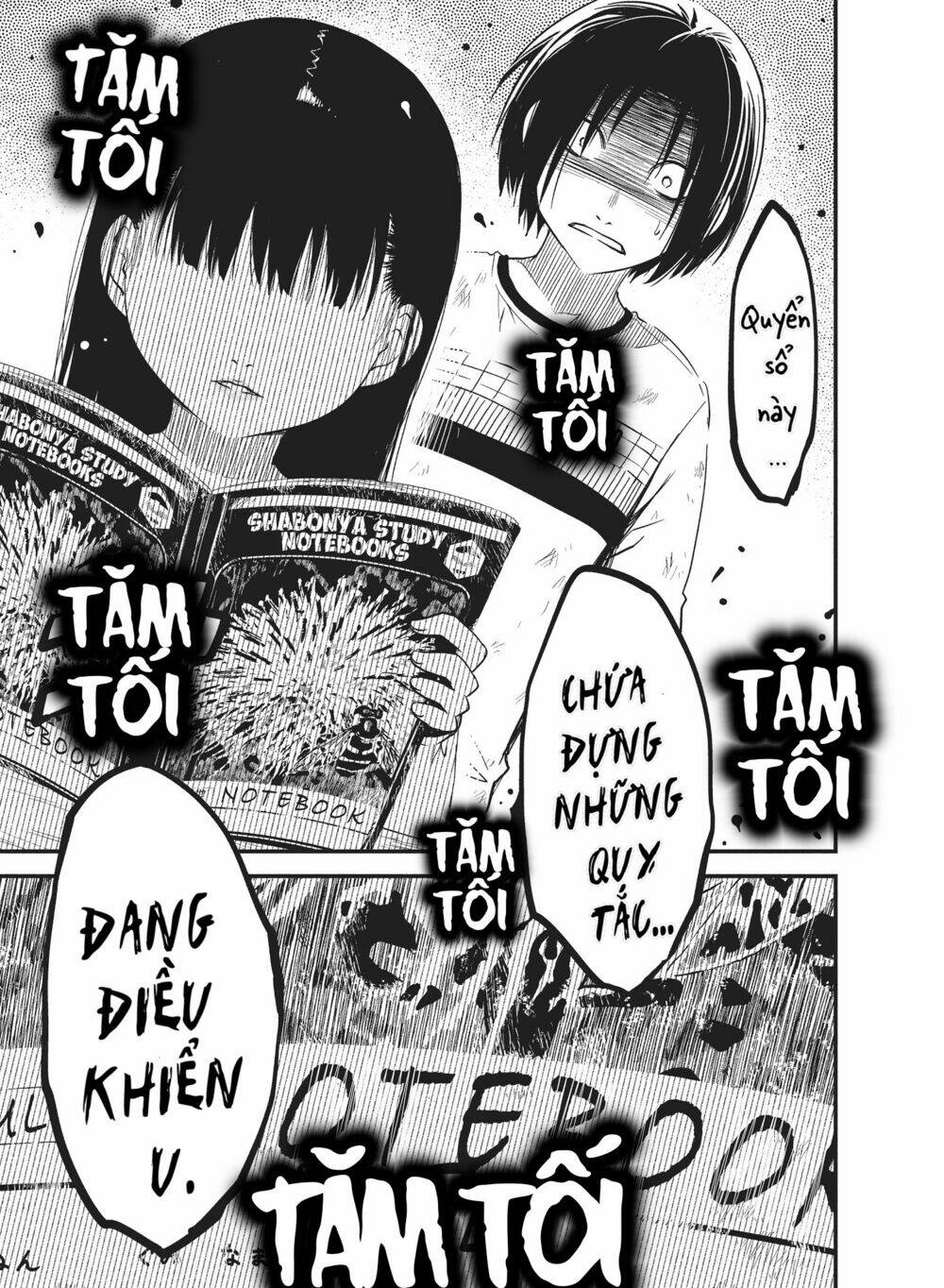 Shoujo Fujuubun - Chapter 22 - Page 7